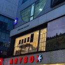 메종드엘라 | 내돈내산(+할인) 및 30대 남자 향수선물 추천(아이젠버그 러브어페어 오드퍼퓸 옴므), 여자 향수선물 추천!