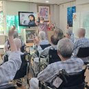 로하스참사랑요양병원 이미지