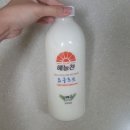해늘찬치즈