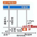 비트니스 이미지