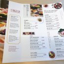장가게튀김료리집 이미지