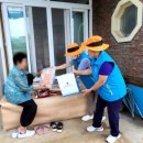 대야경로당 이미지