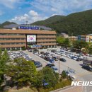 사내면보건지소 뉴시스