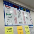 실내야식 이미지