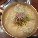 산골막국수 이미지