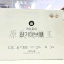 대보약국 이미지