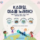 미소바이크 이미지
