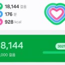 권선시티부동산공인중개사사무소 이미지