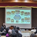 평택소화유치원 이미지