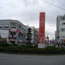 거창군청 이미지