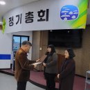동민수산 이미지