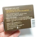 텐저린시티 이미지