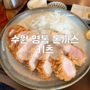 수원-0849 이미지