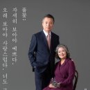 스튜디오유앤아이 티스토리