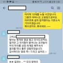 로아컨설팅 - 강남구 테헤란로 503 | 로아컨설팅