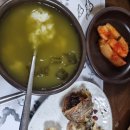 새술막동태탕 | 파주 보리굴비 전문점 농가: 고소하고 담백한 보리굴비 맛집
