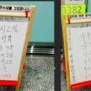 행복한구내식당 이미지