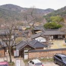 예담촌참살이 이미지