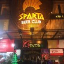 하노이 BEER CLUB (SPARTA) 이미지