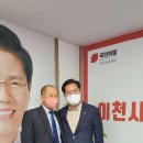 김영건사무소 이미지