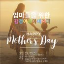 여기;한방울