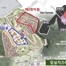 임실치즈테마파크5 이미지