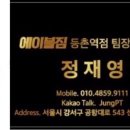 썬에이블 네이버블로그