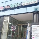 키즈웨일즈 이미지