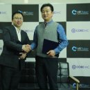 주식회사아이엠씨 이미지