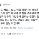 한양석사체육관 이미지