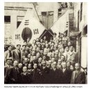 (주)신해건설 | 극우 정치문화는 왜 민주공화정과 충돌하는가