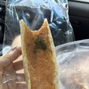 토리 디저트 | 홍대 빵집 아오이토리 솔직후기, 일본 멜론빵 맛집 인정! 야키소바빵은 아쉬움 ㅜㅜ