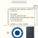 한일양식 이미지