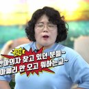 힐링존 부산센터 해운대점 8월 여름맞이 막강한 시원한 할인이벤트~!! 이미지