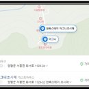 삼이네 펜션 이미지