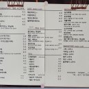 낭만커피일광
