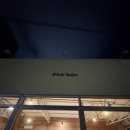 지산로 | [광주] 지산동쌀국수 맛집 “퍼분” 지산법원 본점 솔직후기