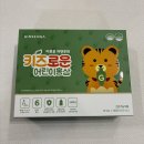 하도 로운이네 | 진생가 키즈로운 어린이홍삼 어린이 건강을 위한 유아홍삼 후기