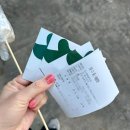 인화목장 | 연보람목장 주말 오후 방문 솔직후기