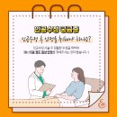 수정A 이미지