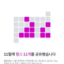 파스쿠찌 경산하양점 이미지