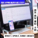 나도스타너도스타 인스타배우기 | 인천 속눈썹 수강, 왜 천안 스타속눈썹까지 오냐고요?