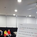 마장병설유치원 이미지