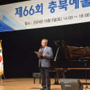 김경식축사 이미지