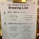 마띠에르 이미지