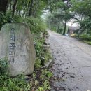 천하촌펜션 이미지