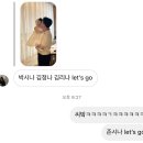 키히키히 이미지