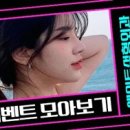 포인트성형외과의원 이미지