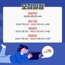 기초베트남어 배우기 과정 이미지
