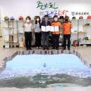 강정고령보 이미지